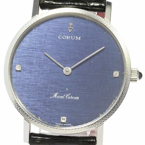 コルム CORUM モンセルヴァン 3Pダイヤ 手巻き メンズ _800383