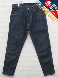 3P7873/エヴィス Lot 5600T テーパードデニムパンツ evisu