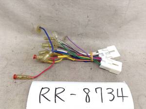 RR-8734 トヨタ/ダイハツ 10/6ピン　現行　オーディオ/ナビ　取付電源カプラー　即決品 定形外OK