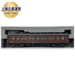 KATO 4964 クモハ12 50 鶴見線 M 鉄道模型 N 中古 良好 Y9474460