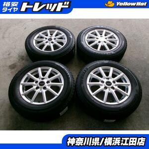 ◆2020年製国産中古スタッドレス付◆ザック + ヨコハマアイスガードiG50+ 195/65R15インチ◆セレナに C24 C25 C26 C27 4本セット 江田