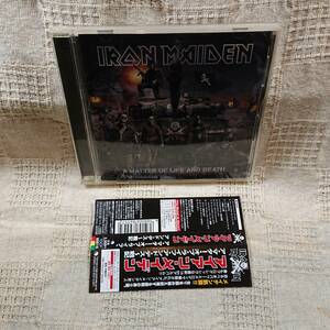 IRON MAIDEN　A MATTER OF LIFE AND DEATH アイアンメイデン　美品　CD 帯付き　送料定形外郵便250円発送 [Af]