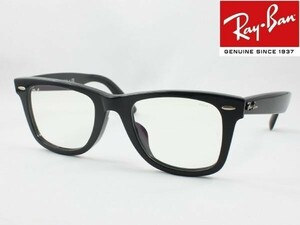 ケース茶 Ray-Ban レイバン RB2140F-901/5F 52サイズ 調光サングラス WAYFARER ウェイファーラー EVOLVE エヴォルブ