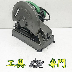 Q8050 送料無料！【中古品】355mm高速切断機 日立工機 CC14SF 電動工具 切断