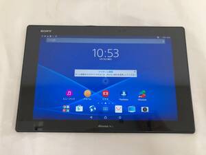 ★1円～ SONY ソニー XPERIA エクスペリア Tablet Z2 SO-05F Android アンドロイド タブレット 32GB Wi-Fi+Cellular docomo ドコモ