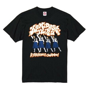 送料無料　新しい学校のリーダーズ　HAMIDASHITEIKU Tシャツ　L　自宅保管未開封品　ATARASHII GAKKO!　SUZUKA　MIZYU　KANON　RIN