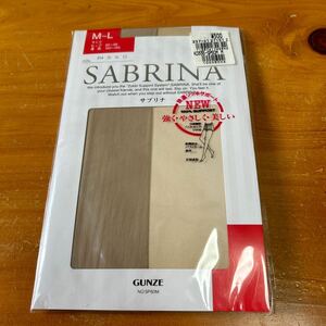 グンゼ GUNZE サブリナ SABRINA ストッキング 014 カルロ サイズM-L ヒップ85-98 身長150-165 新品 送料無料