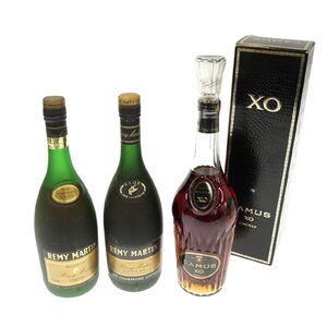 １円スタート 未開栓 3本まとめ REMY MARTIN V.S.O.P 1724 1794 CAMUS カミュ XO コニャック ブランデー 720ml 700ml 42％ お酒 古酒