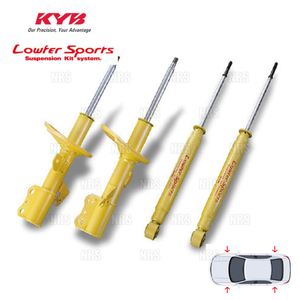 KYB カヤバ ローファースポーツ ショック (前後セット) R2 RC1/RC2 EN07 03/12～ 2WD/4WD車 (WST5358R/WST5358L/WST5359R/WST5359L