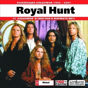 ROYAL HUNT CD 1 大全集 MP3CD 1P◇