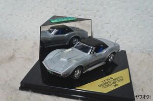 VITESSE シボレー コルベット CLOSED SOFT ROOF 1969 1/43 ミニカー