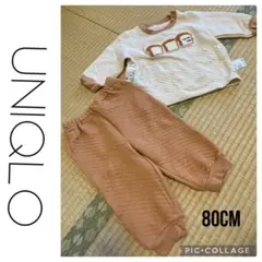 ユニクロ UNIQLO パンどろぼう　キルティング　パジャマ　80