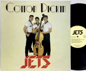 【英LP】 JETS / COTTON PICKIN / 1988 UK盤 LPレコード ロカビリー ネオロカ 80s