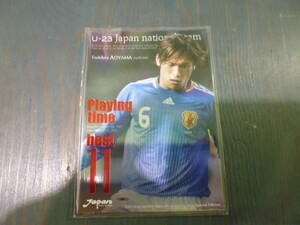 2008 サッカー　日本代表SPカード　U-23　青山敏弘