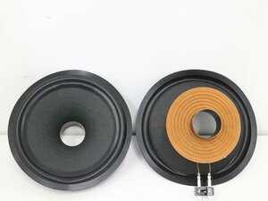 ■□TANNOY Stirling用 リコーンキット タンノイ 元箱付□■240709108m-2□■