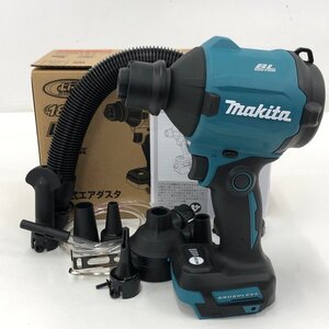 MAKITA マキタ 充電式エアダスタ AS180DZ 通電動作未確認 箱付き【CLAS1015】