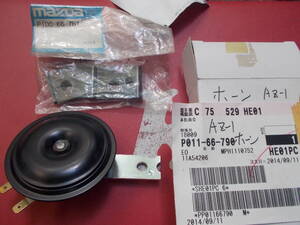 AZ-1 CARA PG6SA ホーン　P011-66-790 純正