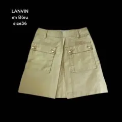 LANVIN ランバン　ミニスカート　イエロー　size36