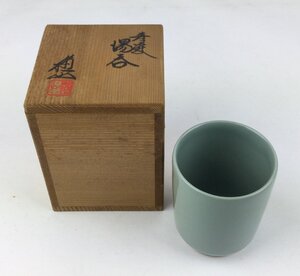 【三】美品 三代 諏訪蘇山 青瓷 湯呑１個 共箱共布 青磁 茶碗 湯飲み 茶器 インテリア コレクション　t1114-A