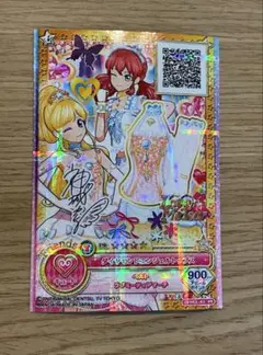 アイカツフレンズ ダイヤモンドエンジェルトップス