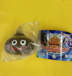 DQ クリスタルモンスターズ 真の魔王とメタルスライムたち編 メタルスライムLサイズ カプセルバージョン DRAGON QUEST 