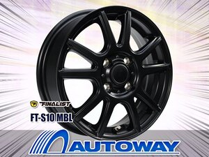 新品タイヤホイールセット 165/65R14インチ NANKANG ナンカン AW-1スタッドレス 4本セット