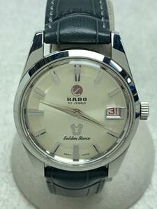 RADO◆自動巻腕時計/アナログ/レザー/シルバー/グリーン/社外ベルト/20231110日差+7