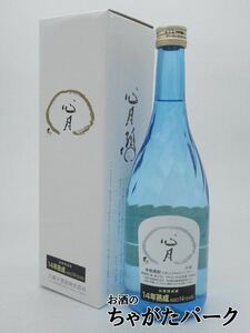 六調子酒造 六調子 心月 14年熟成 米焼酎 25度 720ml