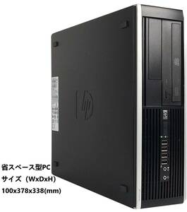 ■驚速 省スペース i7-2600 3.8Gx8/8GB■新SSD:240GB+大容量HDD:1TB Win10/Office2021 Pro/USB3.0/追加WIFI■HP Compaq PRO 6300 SFF 3B