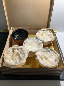 NN118 小鉢 和食器 　 汁椀 漆器 お椀　漆　レトロ