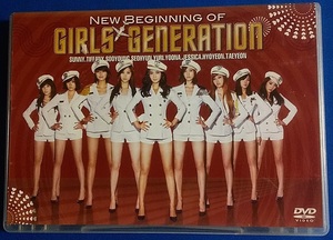 DVD　NEW BEGINNING OF GIRLS GENERATION UPBH-20057 　定価3,800円（税別）レンタル禁止 