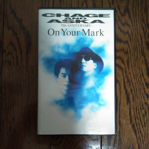 レア　ビデオ　vhs CHAGE and ASKA　チャゲアス　飛鳥涼　On Your Marl