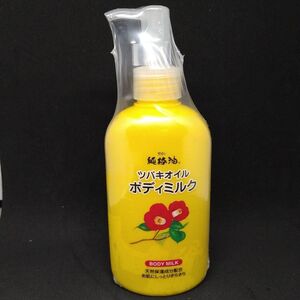 ★☆未使用品　ツバキオイル　ボディミルク　黒ばらボディミルク　200ml☆★