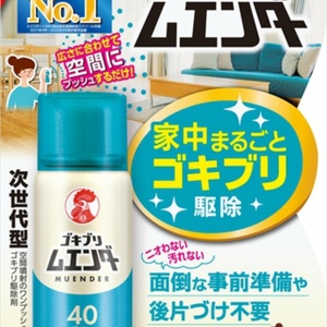 ゴキブリムエンダー40プッシュ20ML × 6点