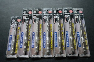 PRO-ACT 六角軸ドリル 鉄/銅/アルミ 3.4mm～6.5mm 7本SET 未使用品 0724-1 検索用語→Aレター500g10内