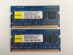 中古品★Elixir メモリ 2GB 1Rx8 PC3-10600S-9-10-B2★2G×2枚 計4GB