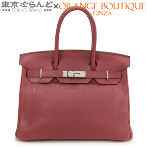 101738221 エルメス HERMES バーキン 30 □N刻印 ローズウッド シルバー金具 トリヨン ハンドバッグ レディース