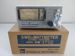 クラニシ　SWR&WATTMETER 　RW-271M　未使用品 　希少!　経年長期保管　動作不明　ジャンク扱い 