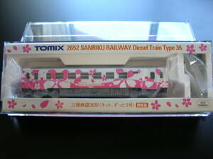 トミックス TOMIX【限定品】 ディーゼルカー 三陸鉄道 36形(キット ずっと2号)【鉄道模型】新品同様品