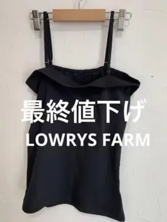 LOWRYS FARM キャミソール　トップス　ブラック