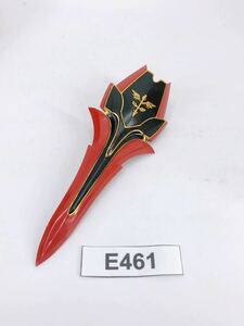 【即決】RG シールド シナンジュ ガンダム ガンプラ 完成品 ジャンク 同梱可 E461