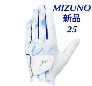 正規品MIZUNO 接触冷感 グローブ/手袋／ダブルグリップクール／左手25(ゴルフ) 5MJML402【新品・未開封】男性 メンズ 送料無料