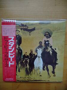 Doobie Brothers / Stampede リマスター 国内盤 限定紙ジャケ