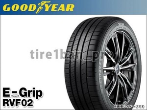 送料無料(法人宛) グッドイヤー エフィシエントグリップ RVF02 195/60R16 89H ■ GOODYEAR EfficientGrip RVF-02 195/60-16 【36630】