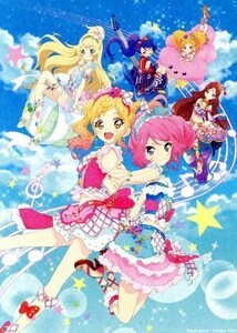 劇場版アイカツスターズ！&アイカツ！～ねらわれた魔法のアイカツ！カード～ 通常版/BN Pictures(原作、企画、アニメーション制作),富田美