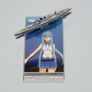 F-toys 蒼き鋼のアルペジオ 　重巡洋艦タカオ　シークレット