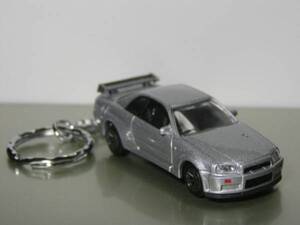 ■即決■キーホルダー■日産 スカイラインＧＴ－Ｒ■シルバー R34■ダイキャストモデル■アクセサリー■キーチェーン■