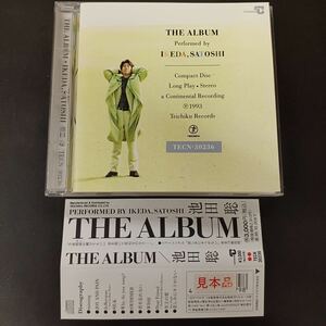 CD_24】 池田聡 /THE ALBUM プロモ盤