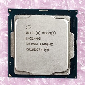 【動作確認済み】Intel Xeon E-2144G SR3WM 3.60GHz / 第8世代 LGA1151