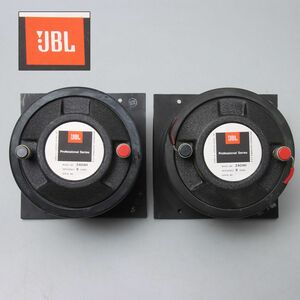 TM018. JBL ホーンツィーター ペア 2404H 8ONMS 現状品